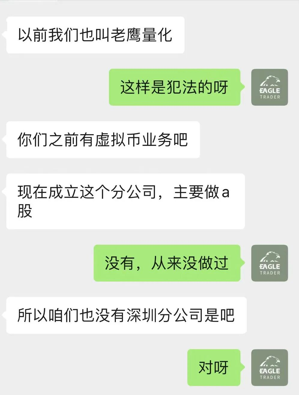 ������ֻ�����